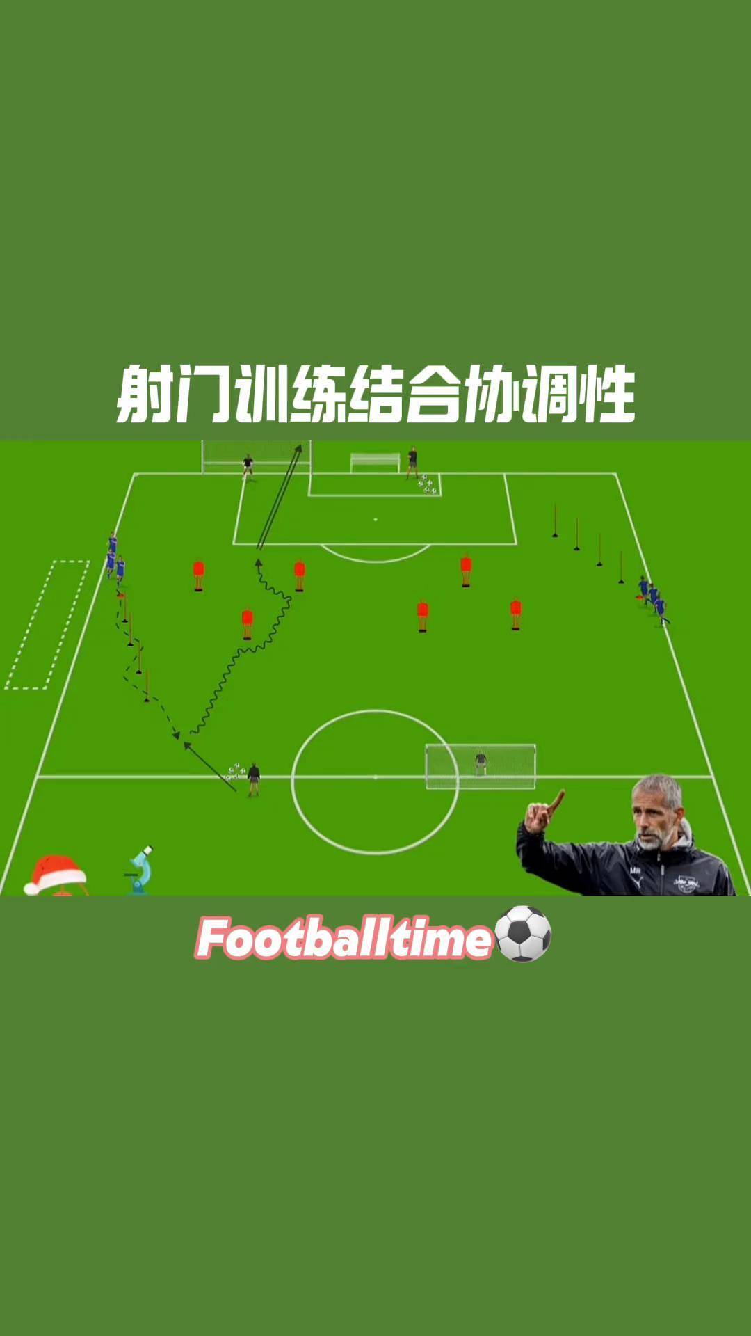 开云体育安全平台-关于足球青训专业化道路深入推进,职业路径逐渐清晰的信息 开云体育安全平台-关于足球青训专业化道路深入推进,职业路径逐渐清晰的信息