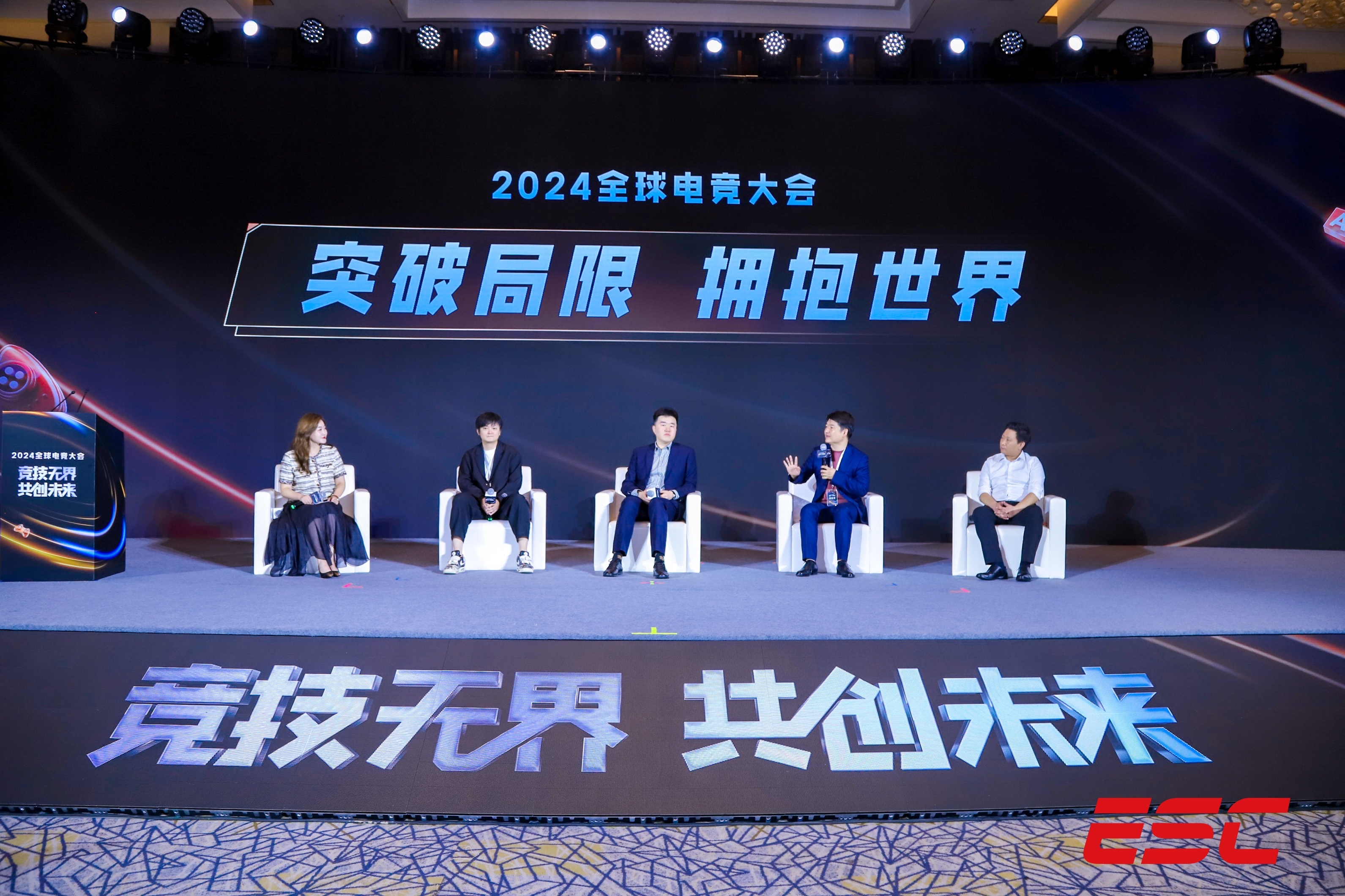 开云体育手机版-包含电竞主题文创产品广受欢迎，产业融合迈上新台阶的词条