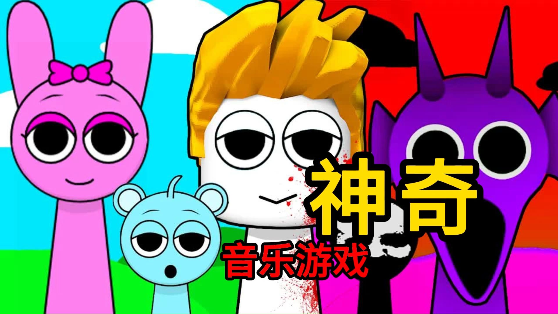 开云娱乐-游戏音乐的艺术：旋律与情感的表达